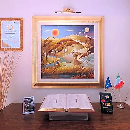Ξενοδοχείο Frate Sole 3*
